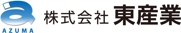 株式会社東産業